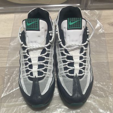 Nike Air Max 95 SE "Day of the Dead"