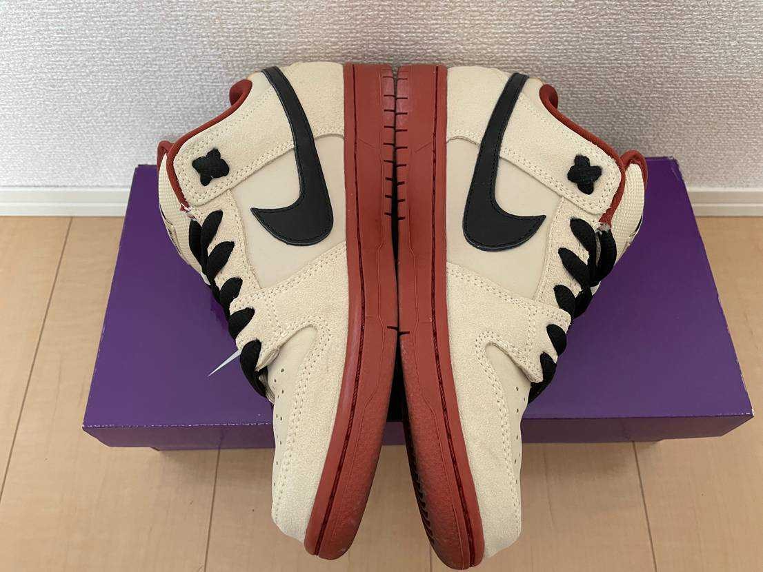 Nike SB Dunk Low Pro "Hennessy"