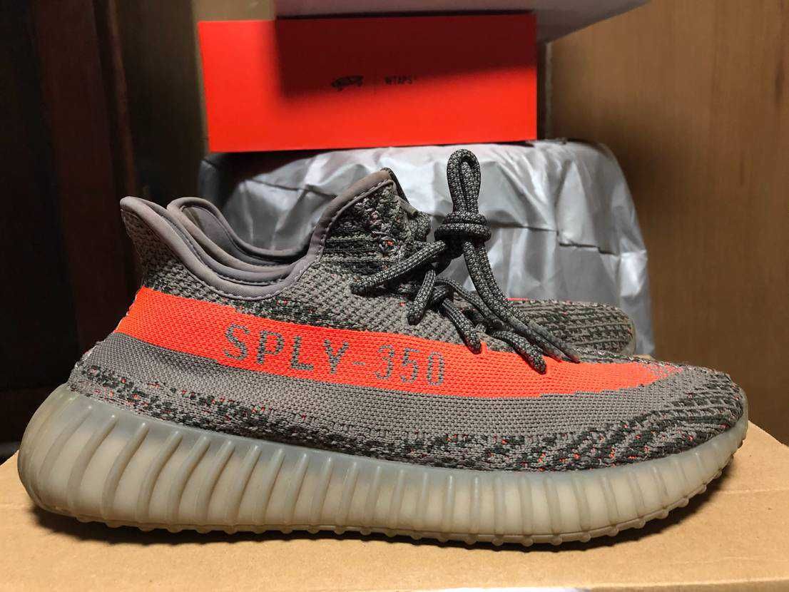 adidas YEEZY BOOST 350 V2 "Beluga"