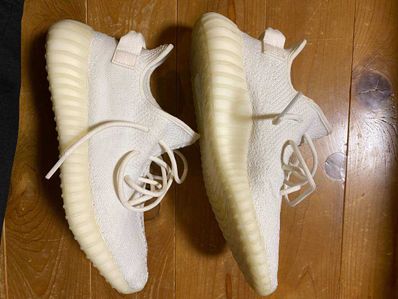 adidas YEEZY Boost 350 V2 "Cream White"