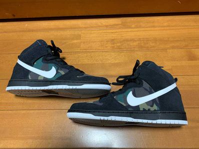 Nike SB Dunk High Pro "Black/Camo"