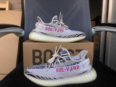 adidas YEEZY Boost 350 V2 "Zebra"