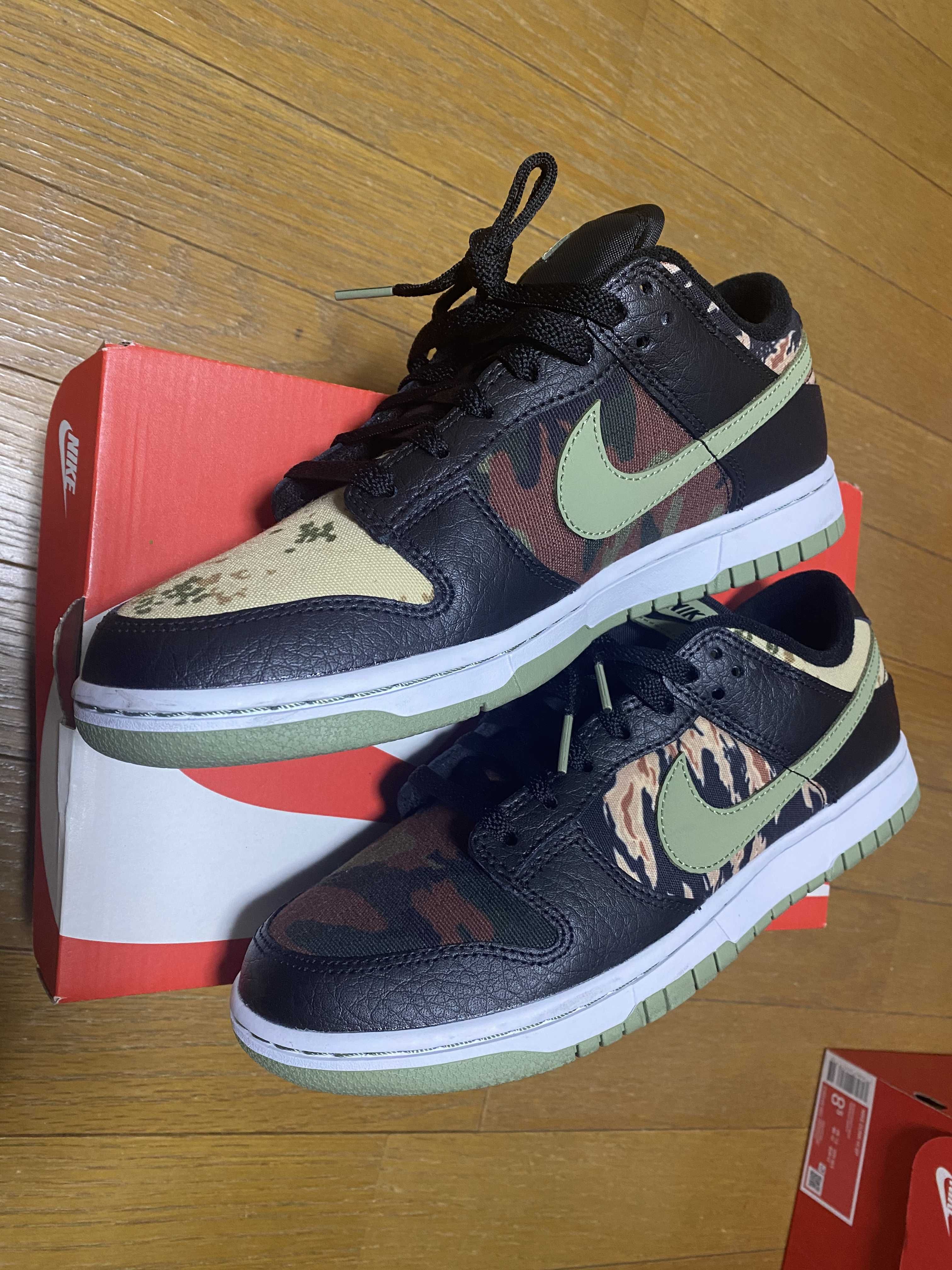 NIKE DUNK LOW SE "BLACK MULTI CAMO"