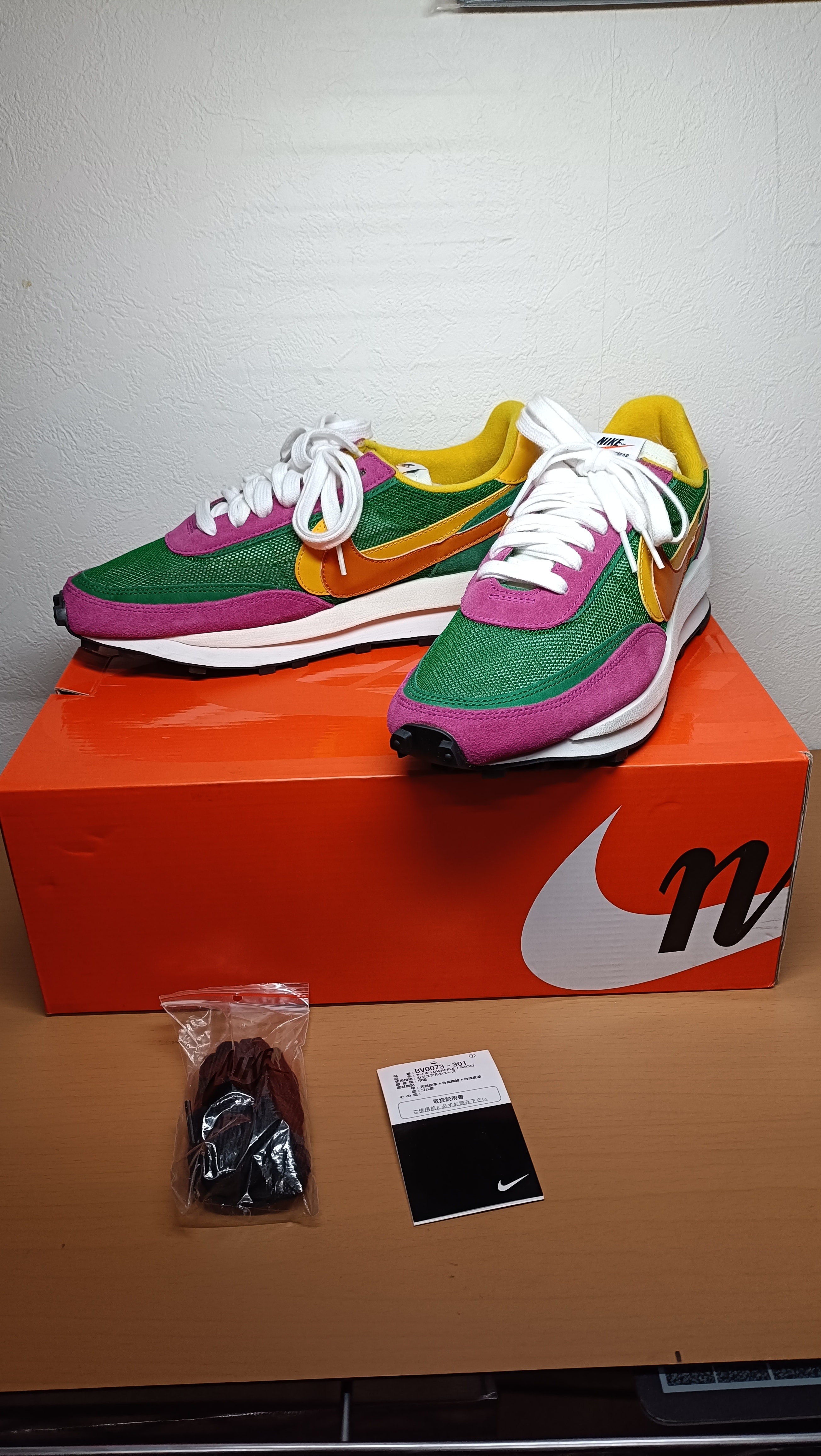 sacai × Nike LDV Waffle "Pine/Green"