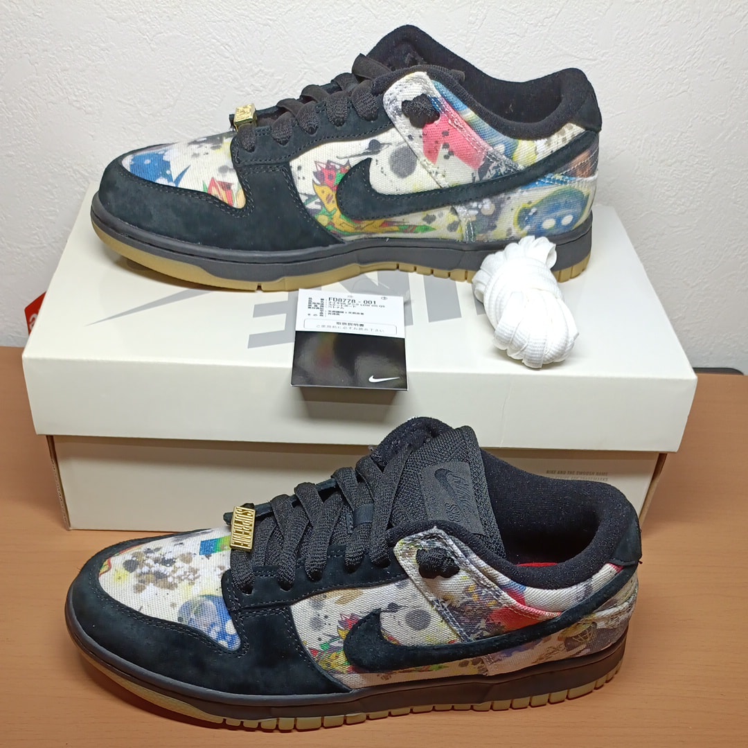 Supreme × Nike SB Dunk Low "Rammellzee"