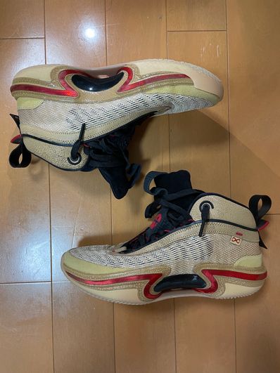 Rui Hachimura × Nike Air Jordan 36 "Twine/Gym Red"