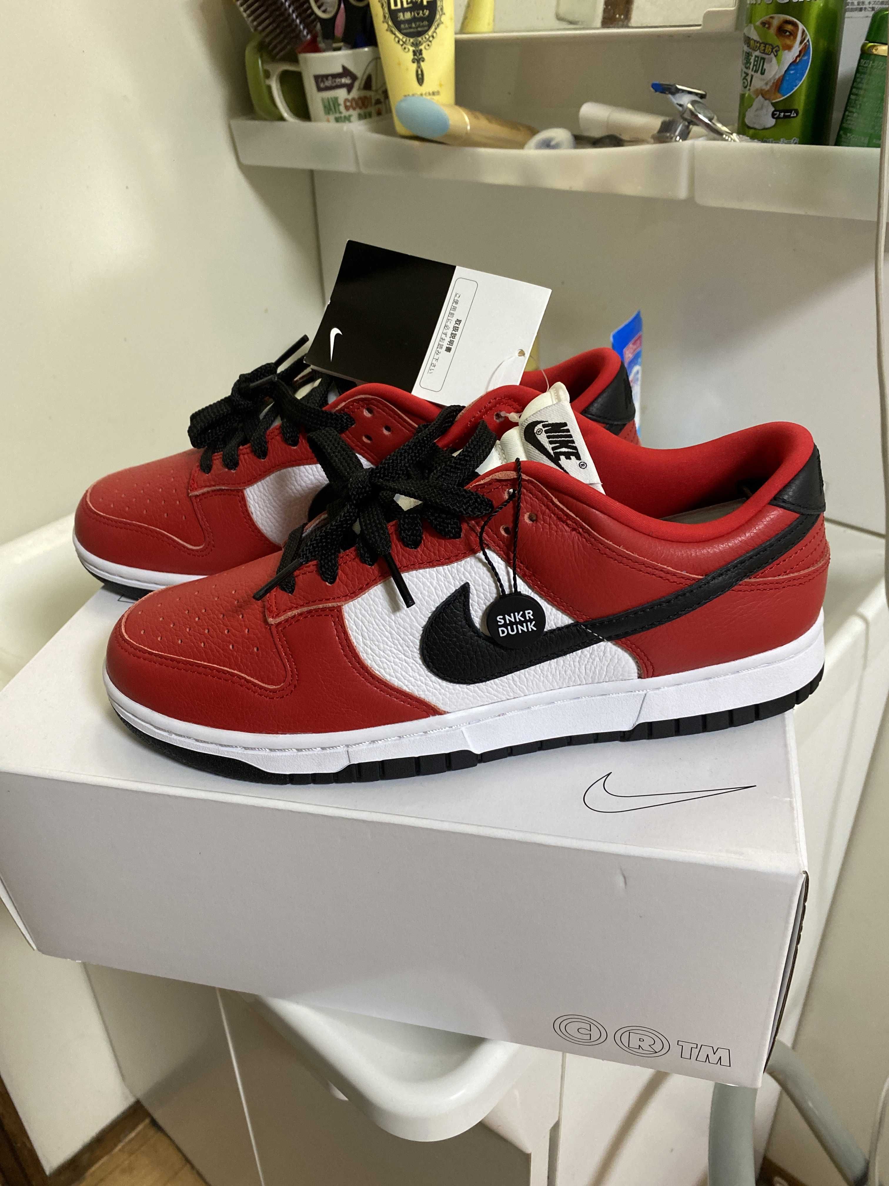 Nike SB Dunk Low Pro "J-Pack Chicago/Varsity Red and White"