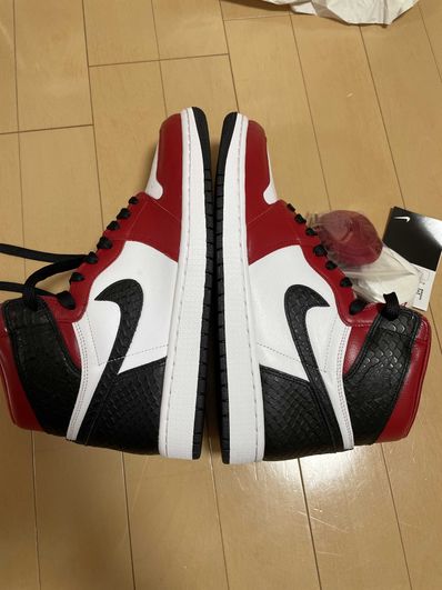 Nike Women's Air Jordan 1 High OG "Satin Red"