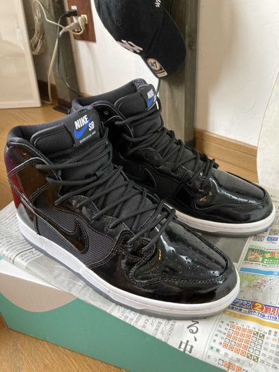 Nike SB Dunk High "Space Jam"