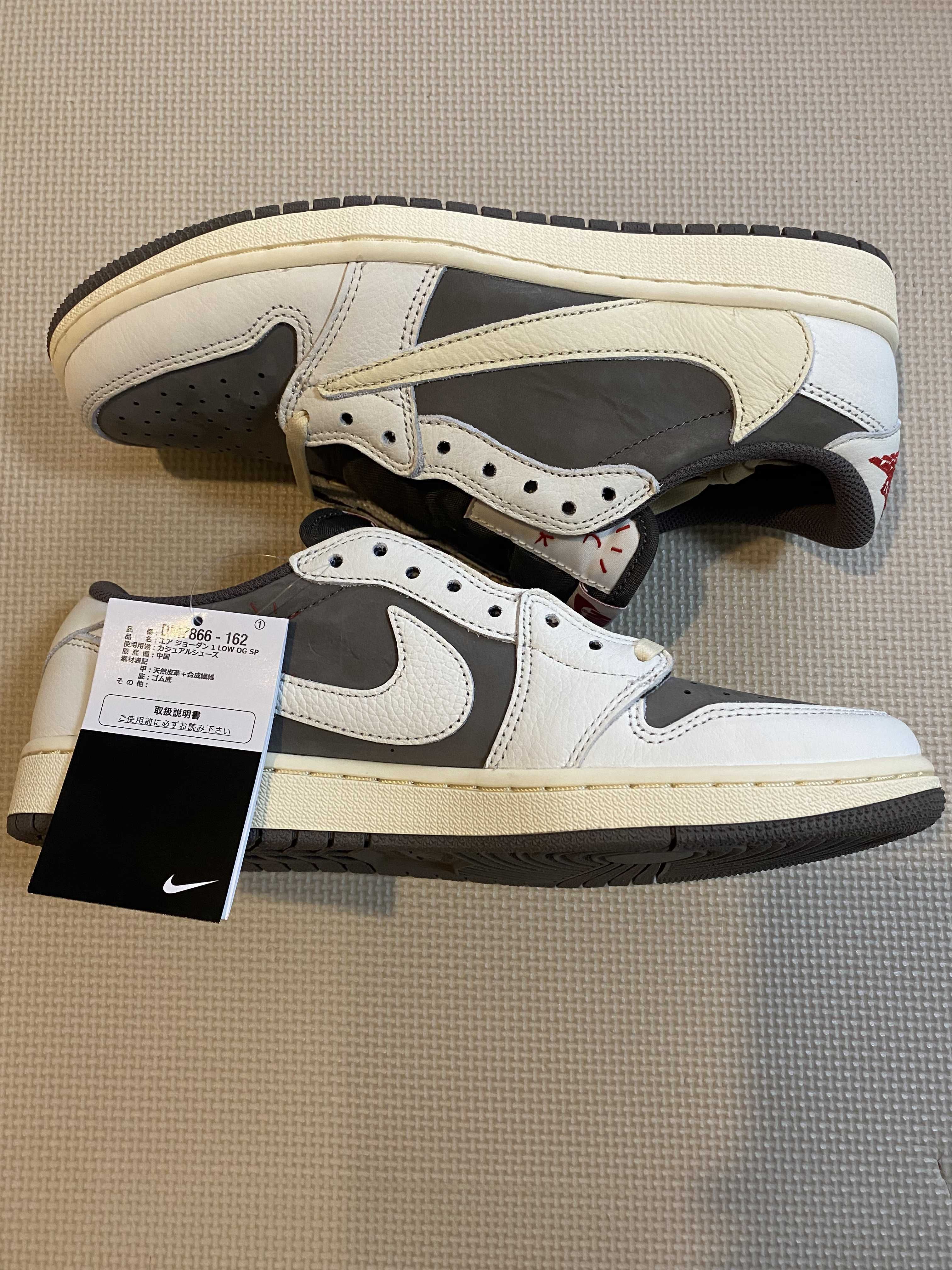 Travis Scott × Nike Air Jordan 1 Low OG SP "Reverse Mocha/Sail and Ridgerock"