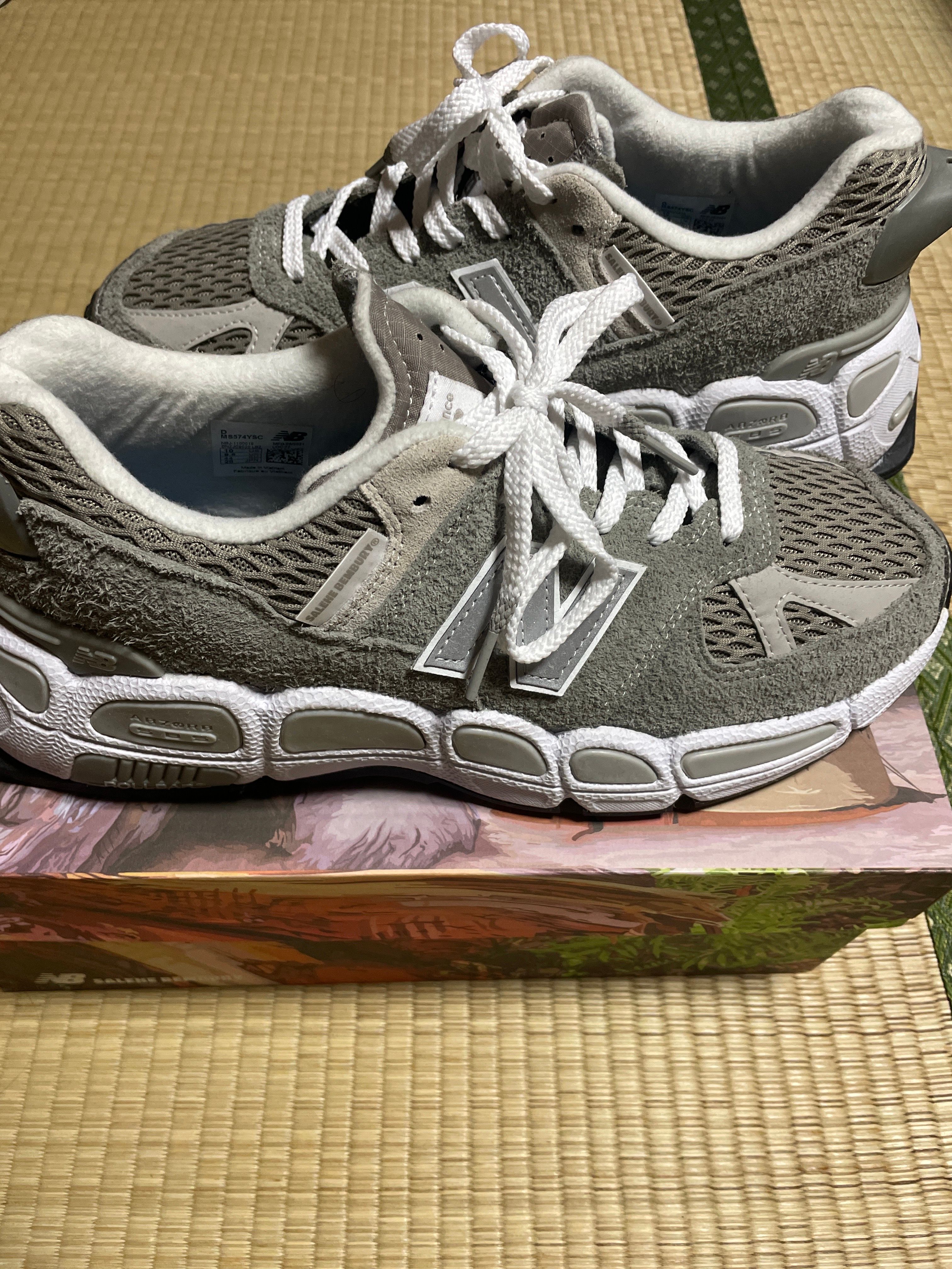 Salehe Bembury × New Balance 574 Yurt "Grey/White"