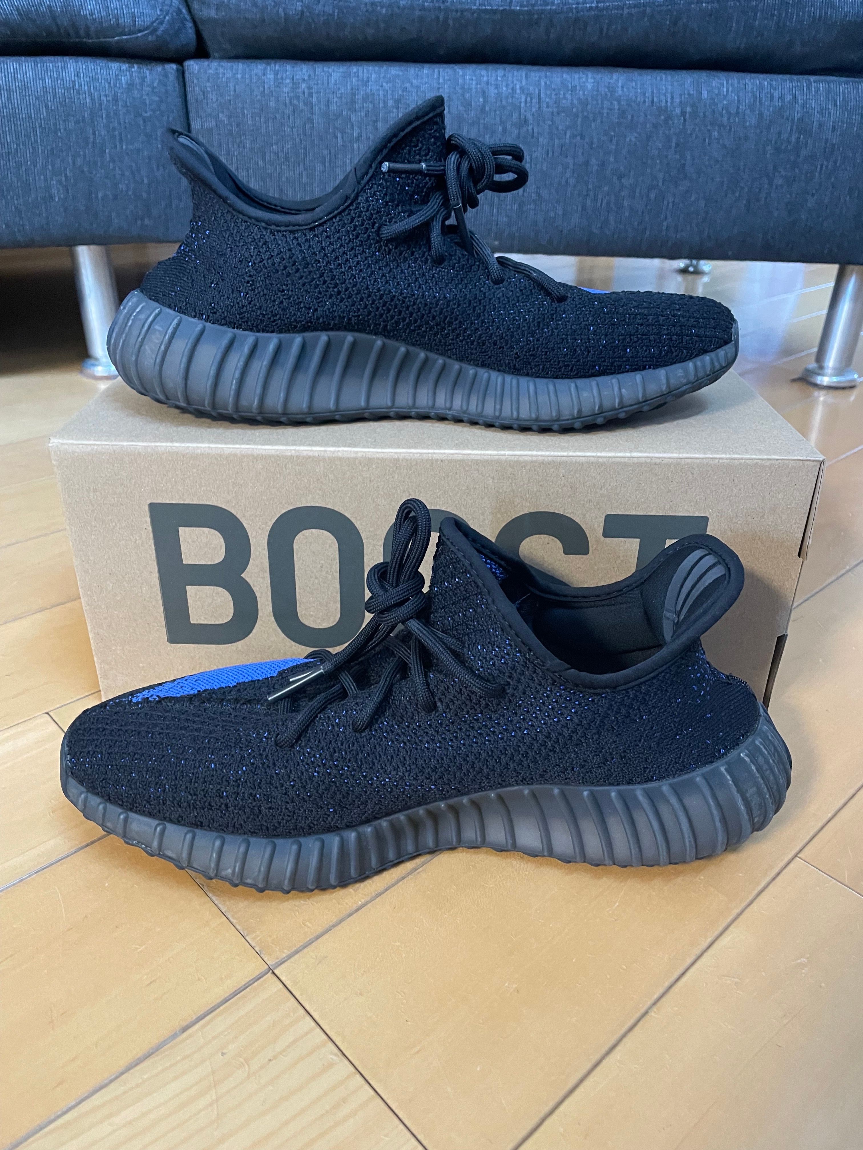 adidas YEEZY Boost 350V2 "Dazzling Blue"