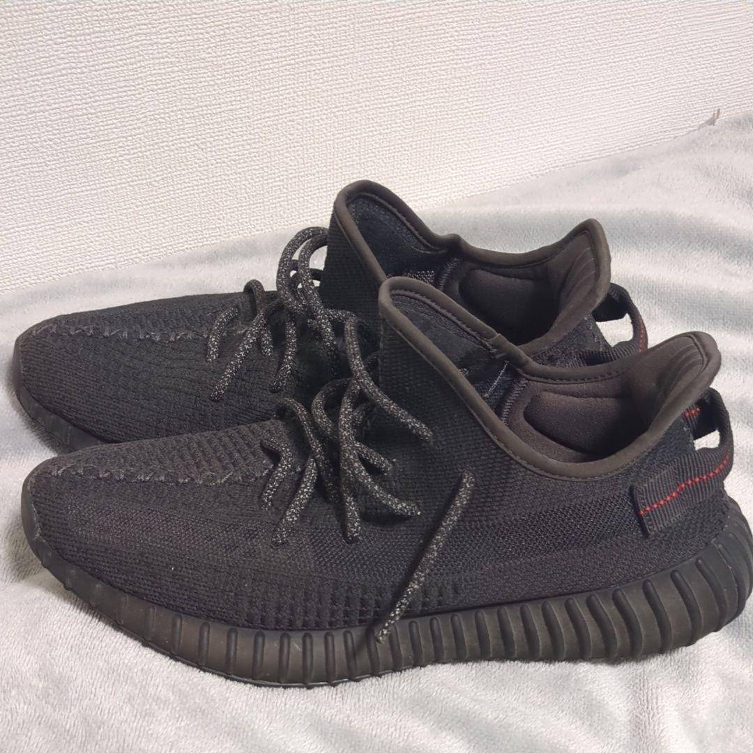 adidas YEEZY Boost 350 V2 "Black"