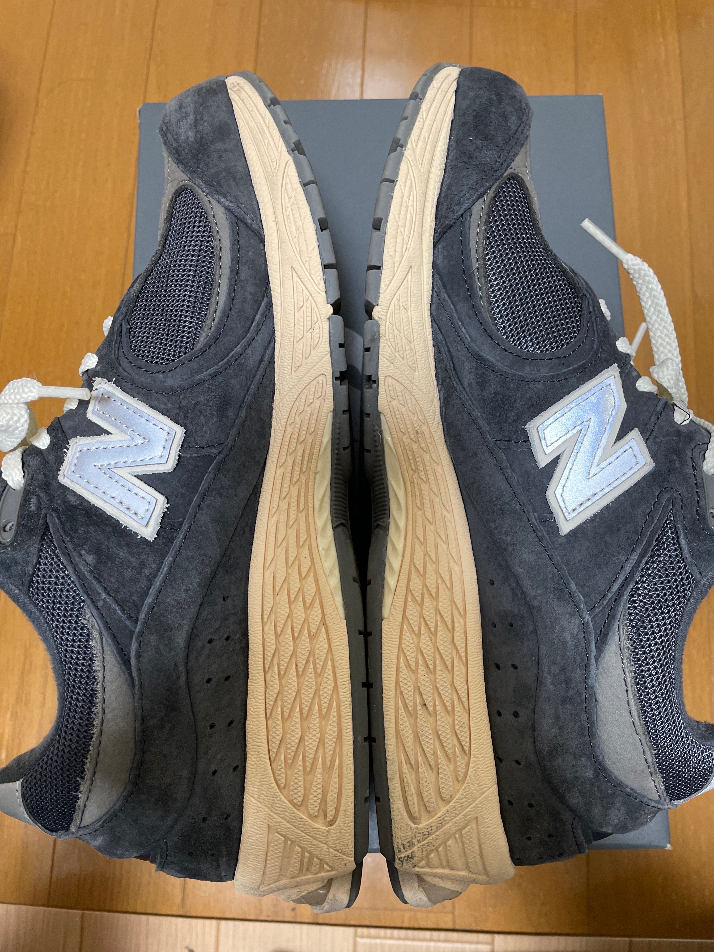 New Balance 2002R "Phantom"