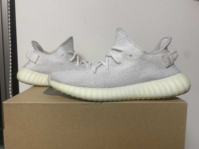 adidas YEEZY Boost 350 V2 "Cream White"
