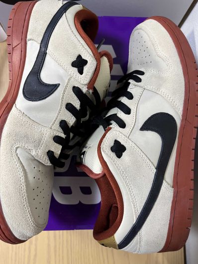 Nike SB Dunk Low Pro "Hennessy"