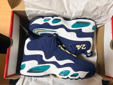 Nike Air Griffey Max 1 "HBCU Swingman Classic"