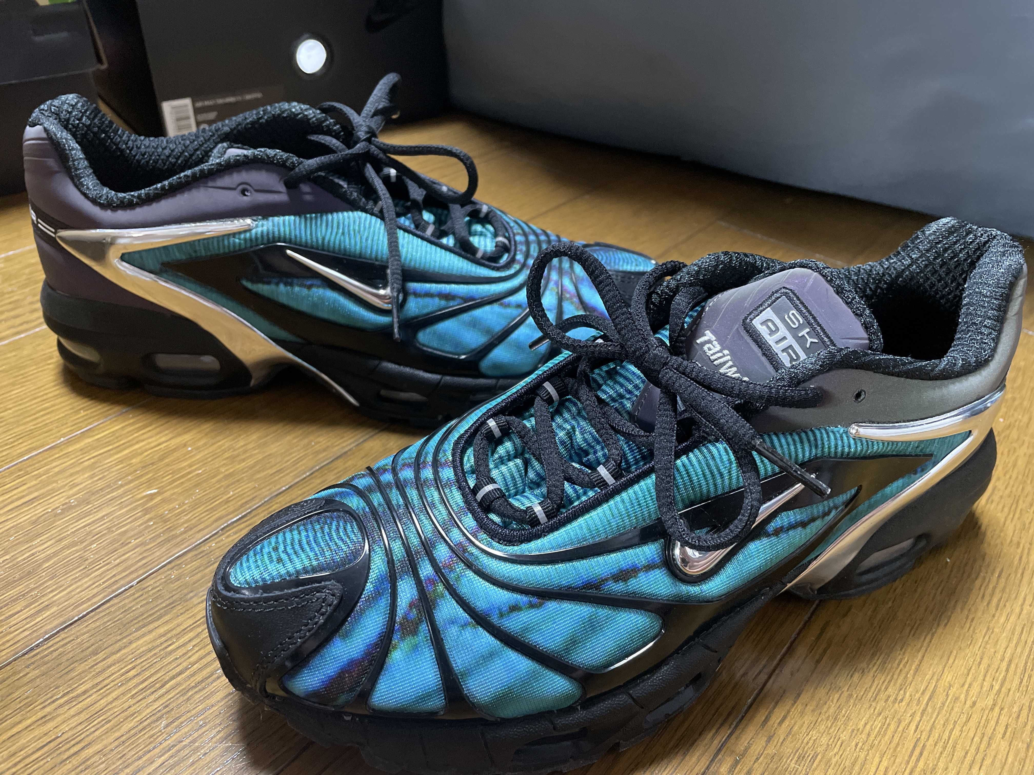 Skepta × Nike Air Max Tailwind 5 "Chrome Blue"