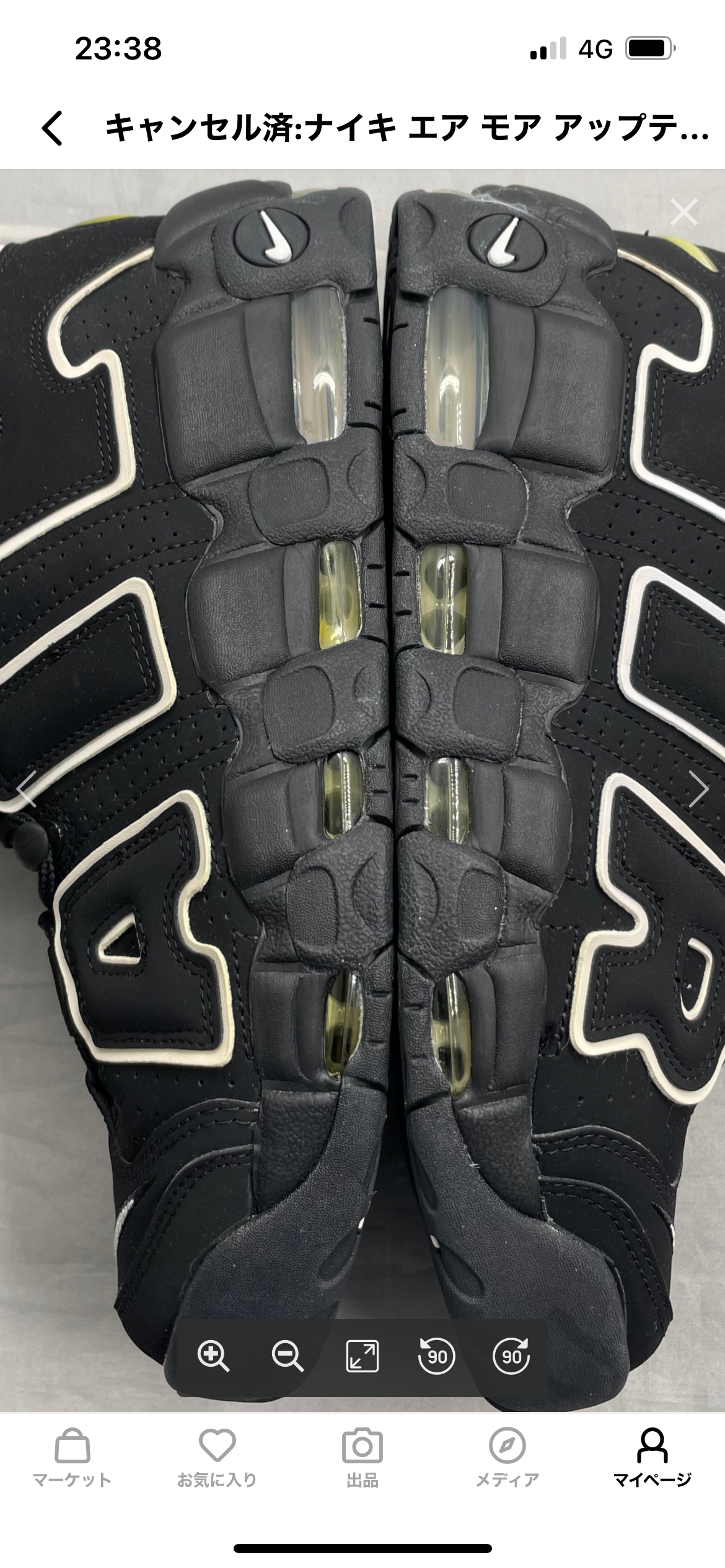 Nike Air More Uptempo "Black/White"(2020)