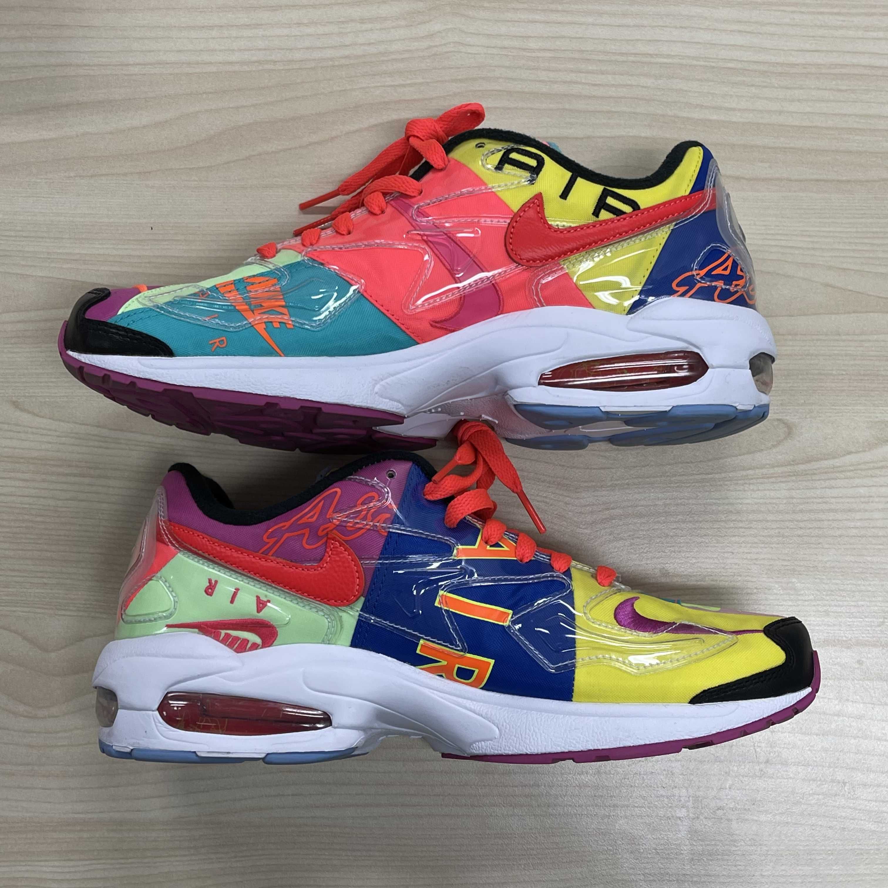 atmos × Nike Air Max 2 Light "Multi" (BV7406-001/CJ6200-001)