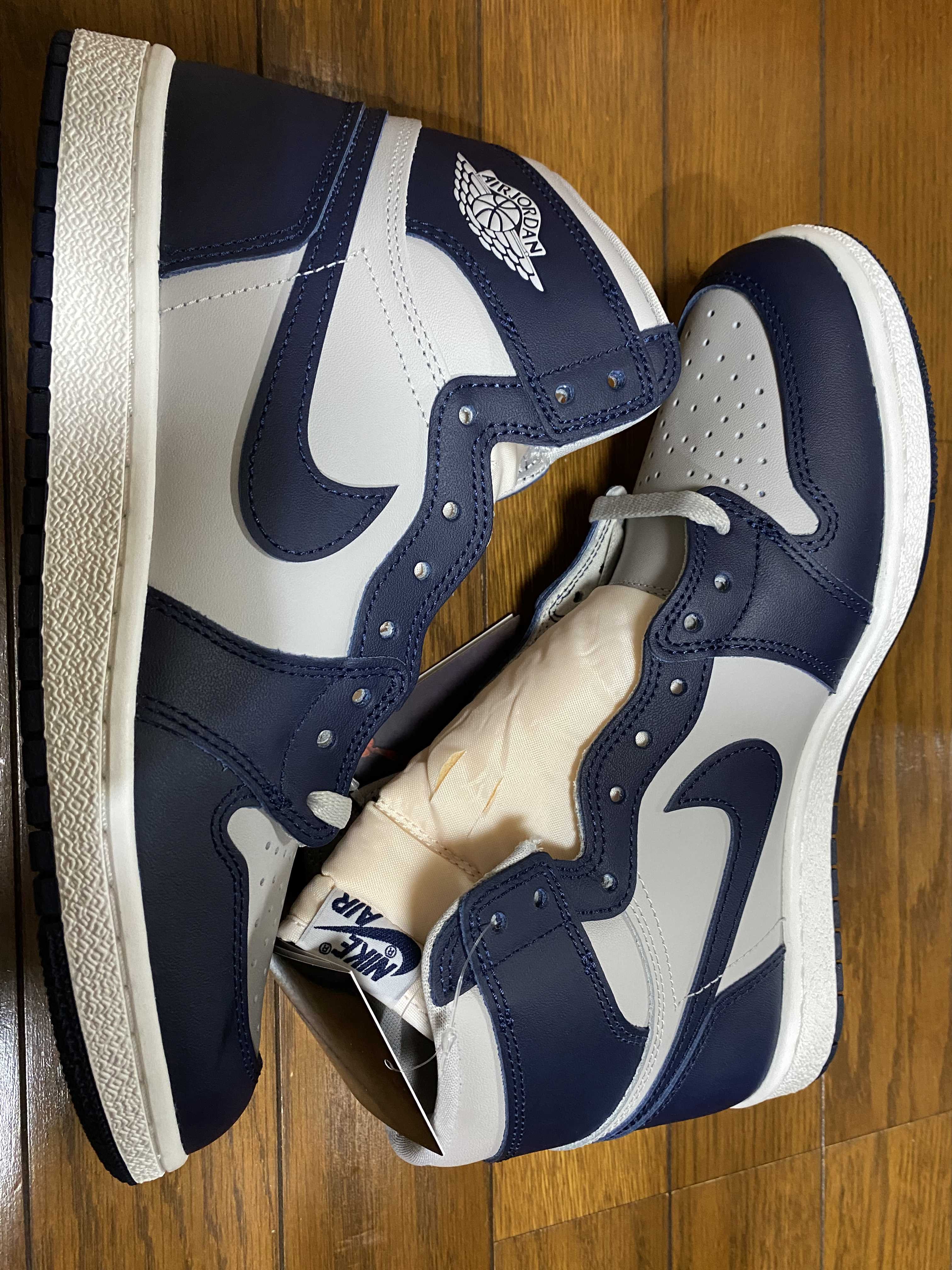 Nike Air Jordan 1 High 85 "Georgetown"