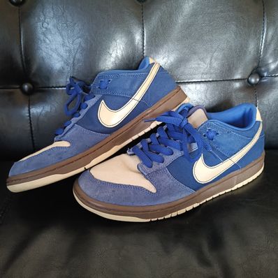 Nike SB Dunk Low "Gold Rail"