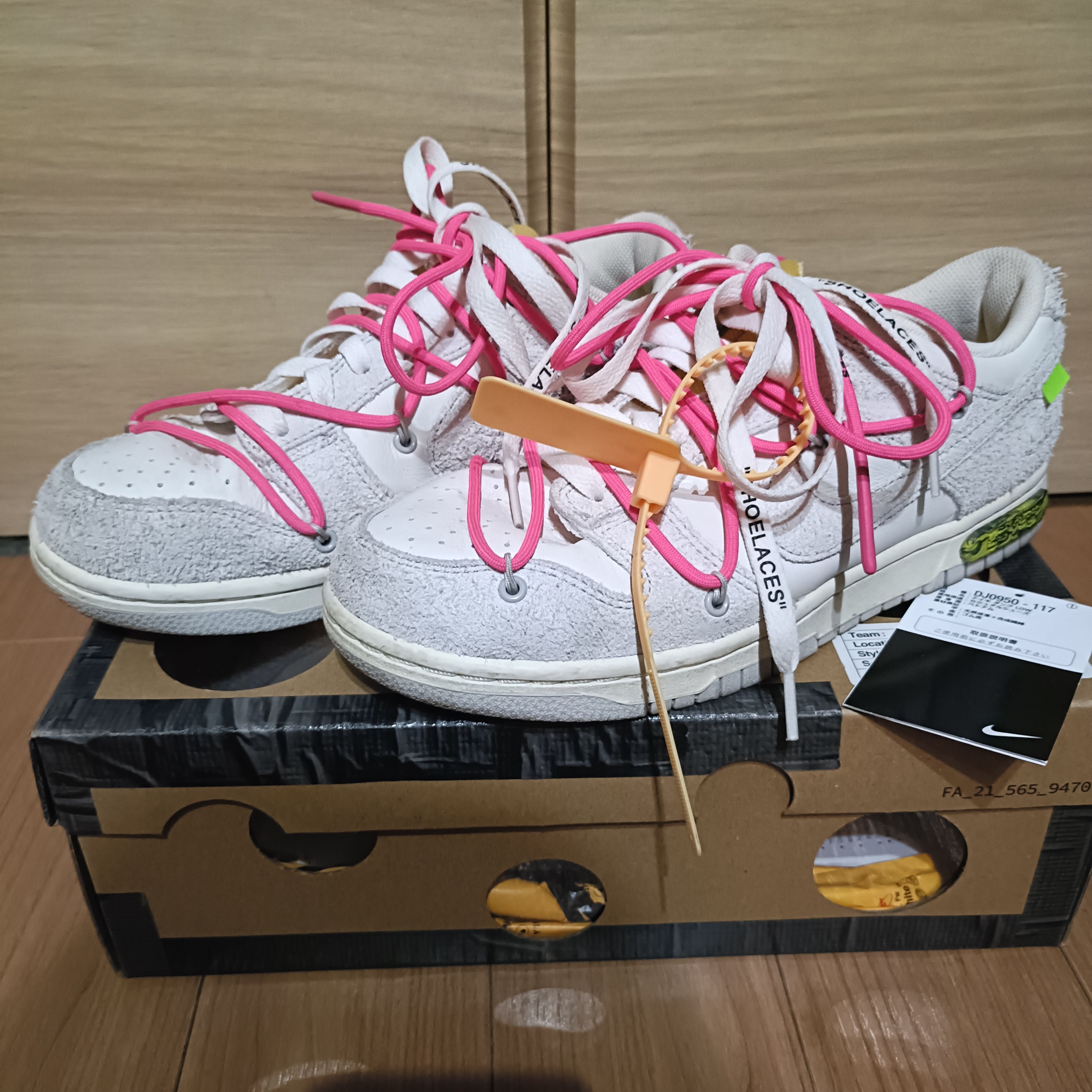 Off-White × Nike Dunk Low "Sail/Neutral Gray/Hyper Pink"