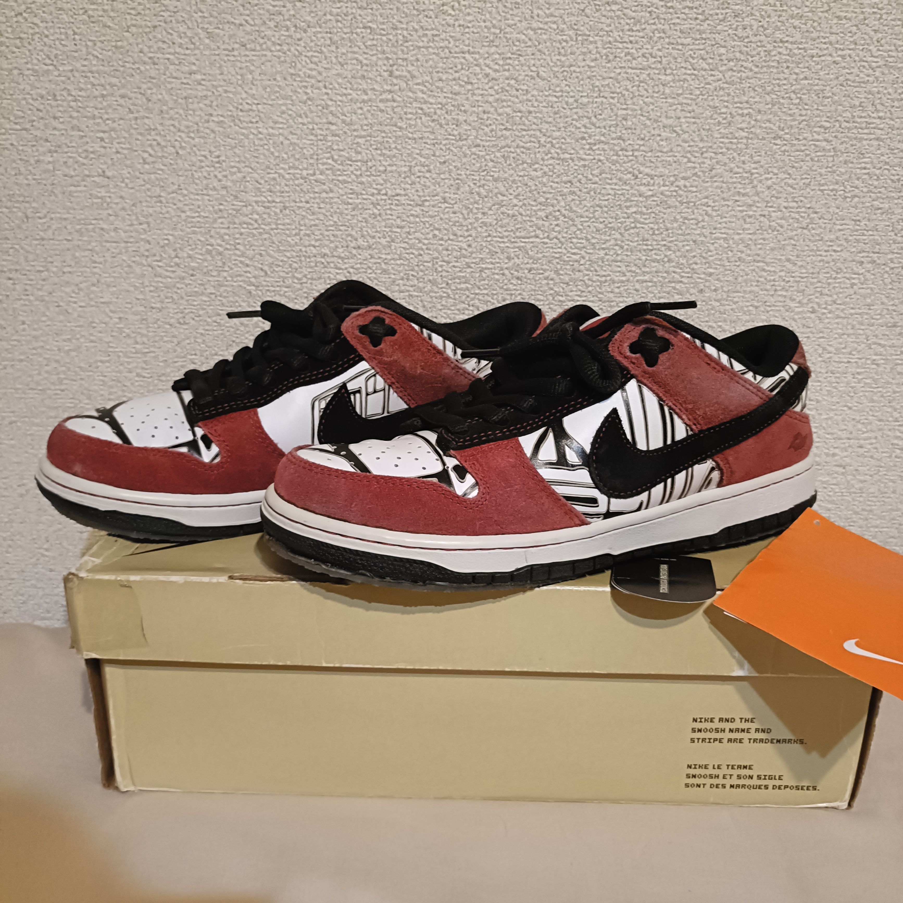 Nike SB Dunk Low Emb Pro "Fabio Cristiano"