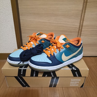 Nike Dunk SB Low "Mia Skate Shop"