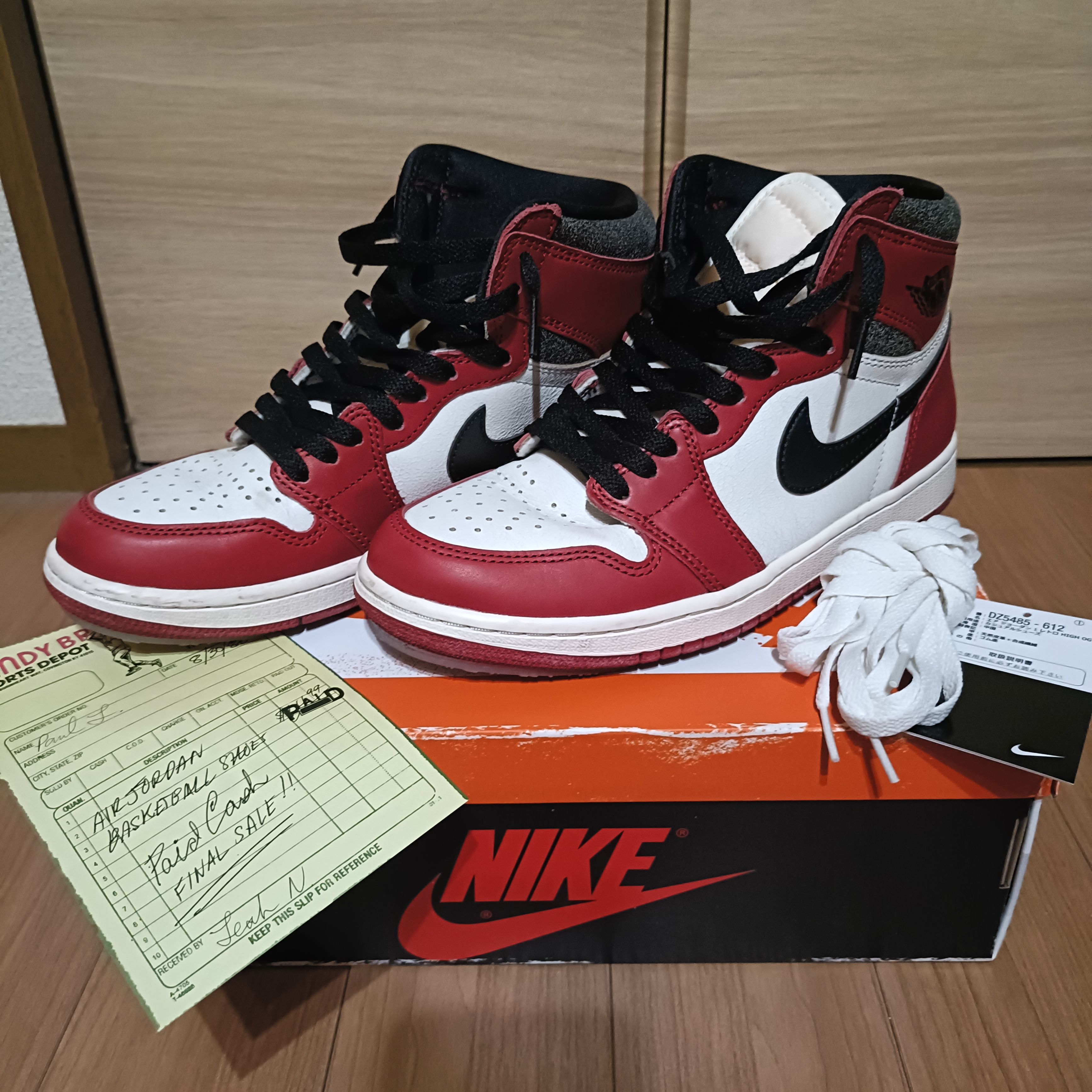 Nike Air Jordan 1 High OG "Lost & Found/Chicago"