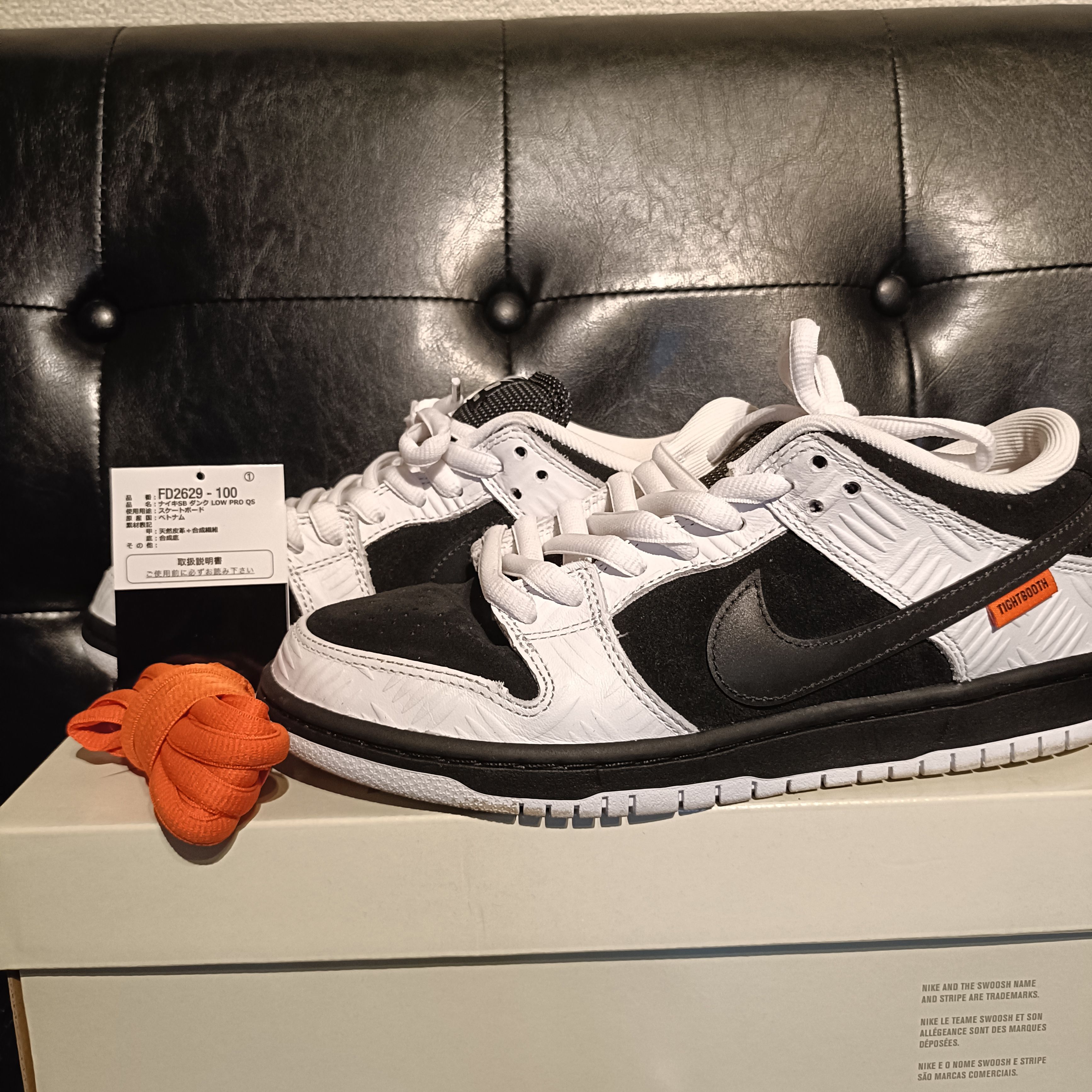 TIGHTBOOTH × Nike SB Dunk Low Pro QS "Black and White"