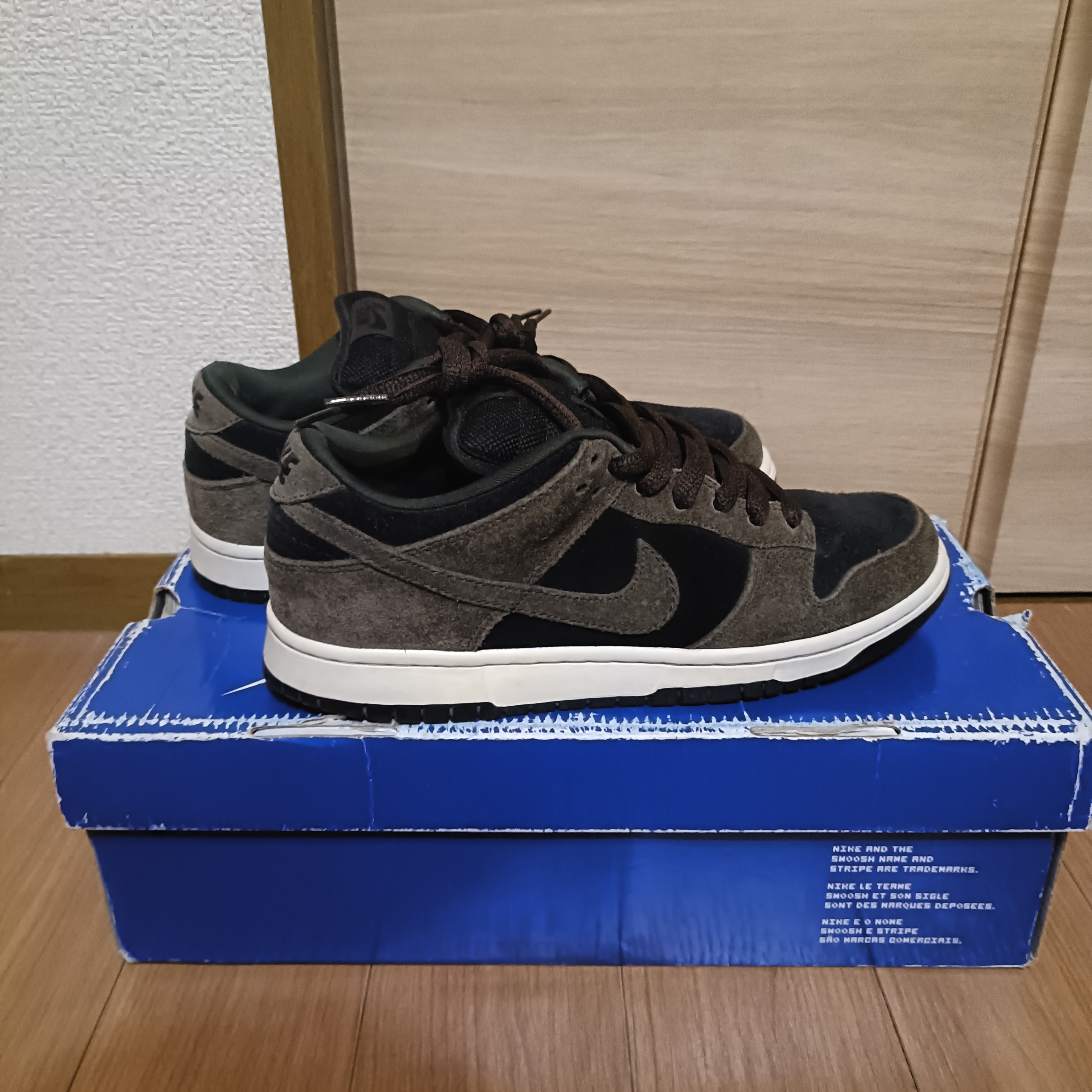Nike SB Dunk Low Un Loden "Black/Dark Army"