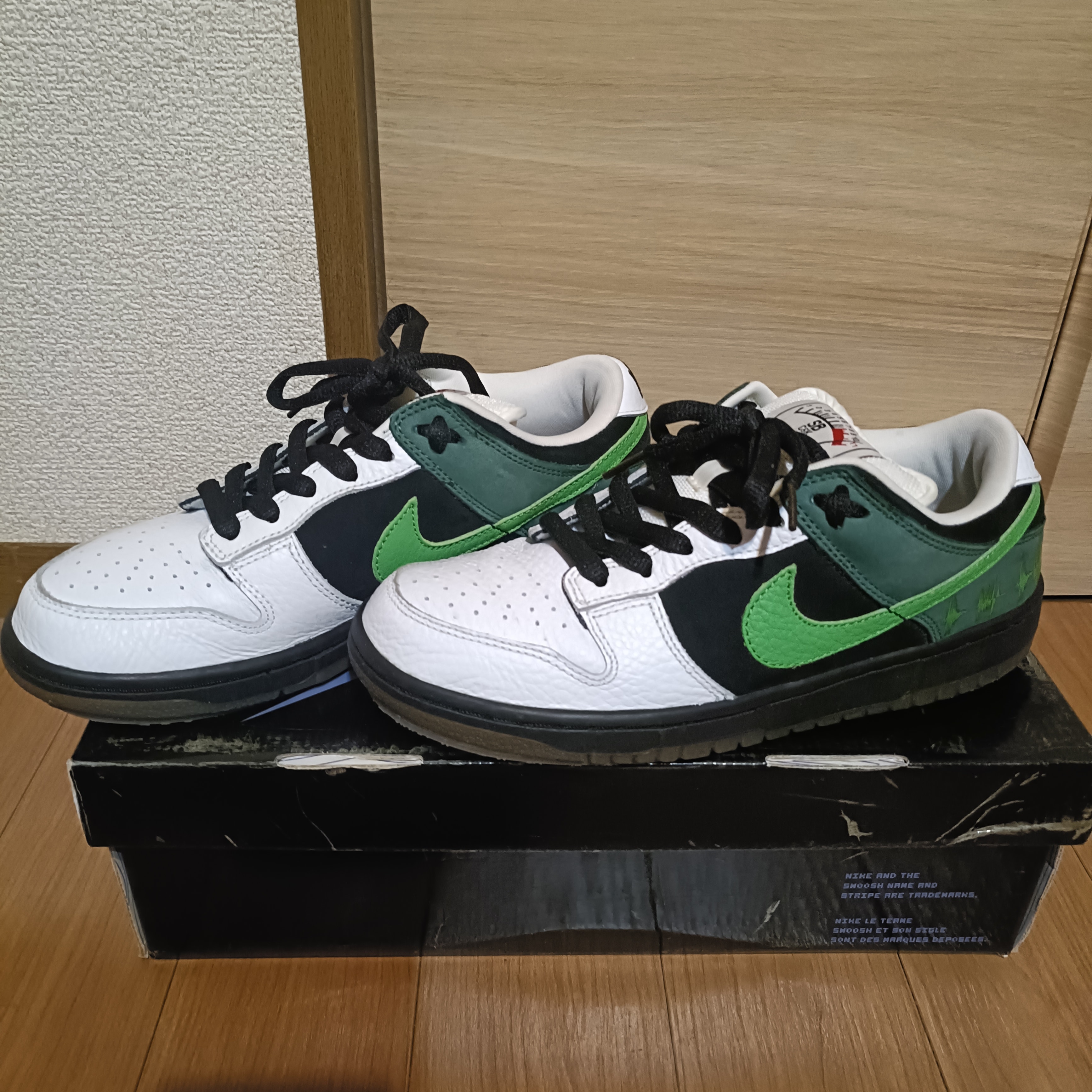 nike dunk c&k