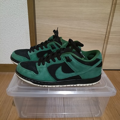 Nike SB Dunk Low "Black/Pine Green"