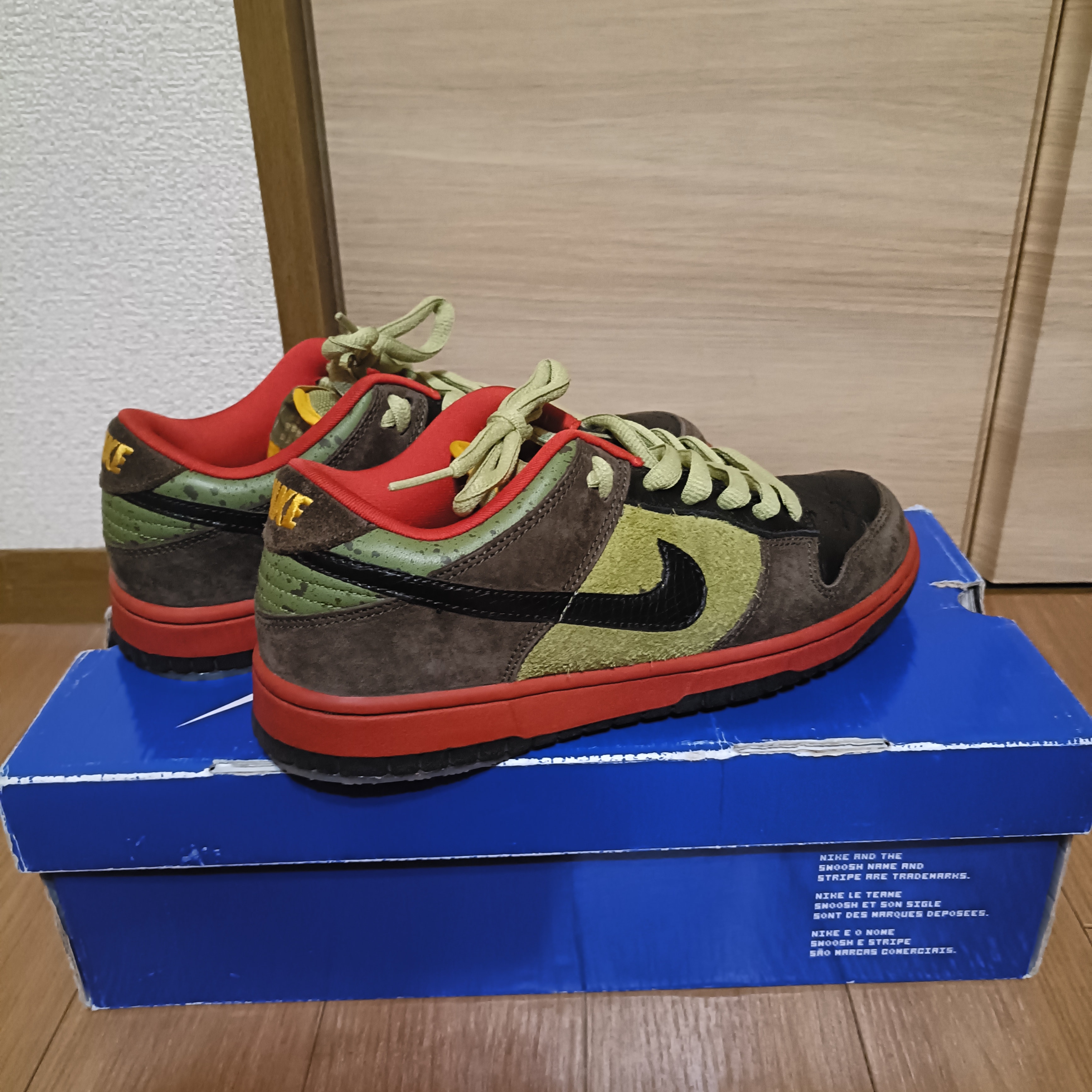 Nike SB Dunk Low "Asparagus"