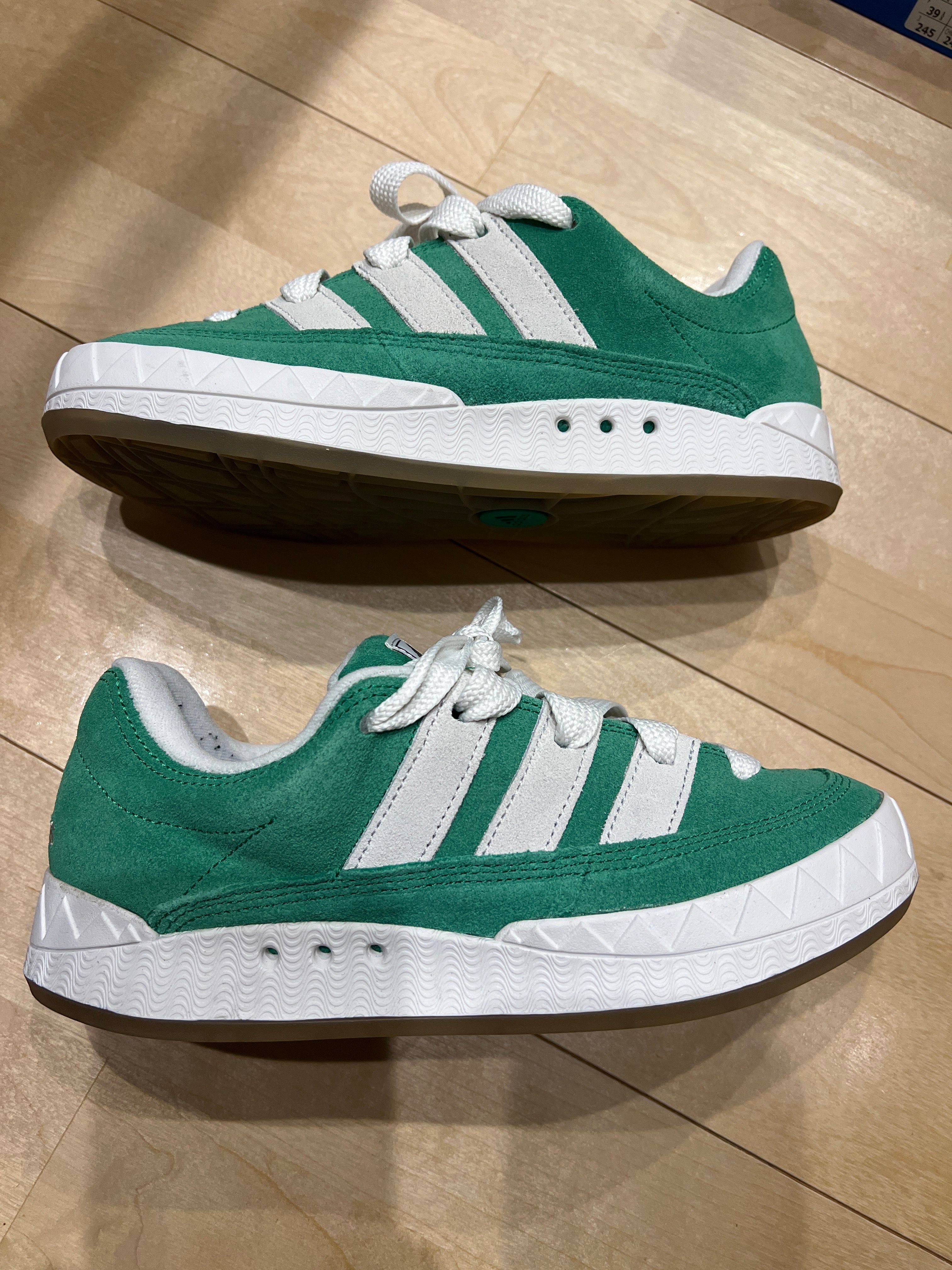 adidas Adimatic "Green"