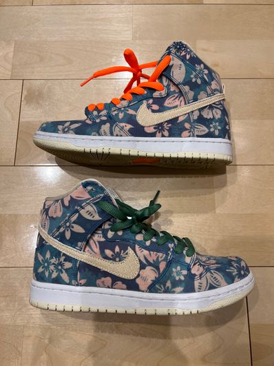 Nike SB Dunk High "Hawaii"