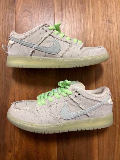Nike SB Dunk Low "Mummy"