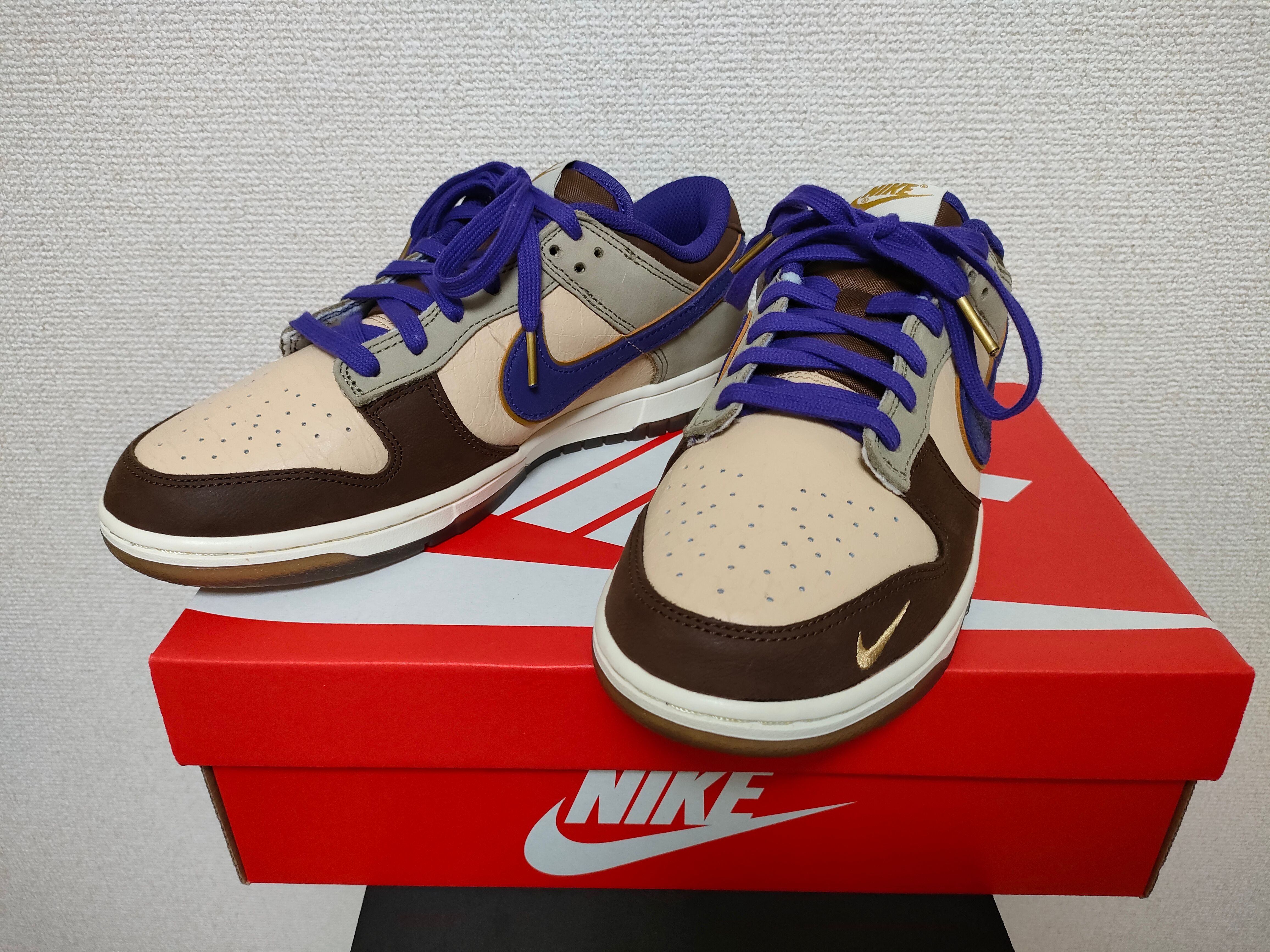 Nike Dunk Low "Setsubun"