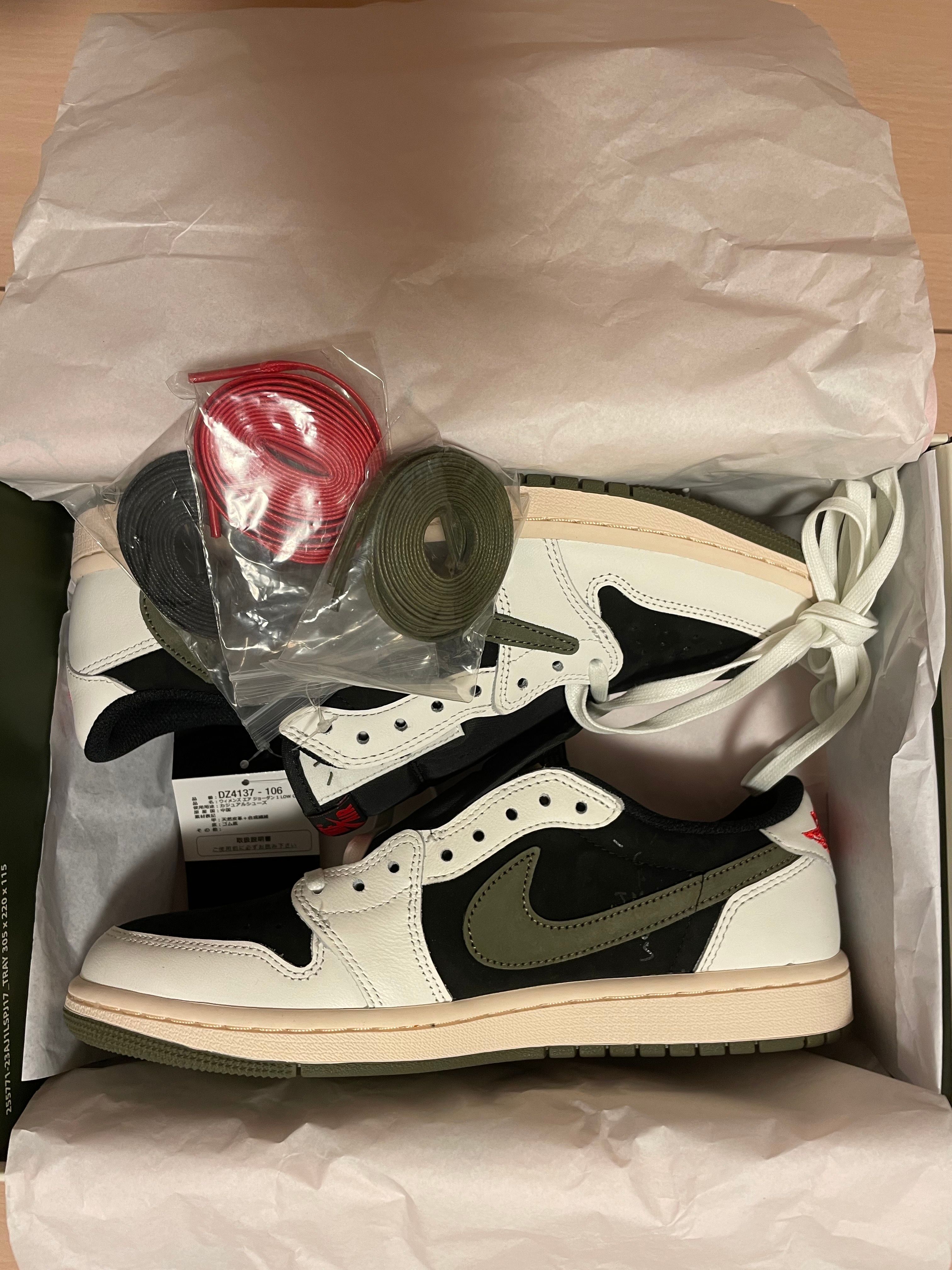 Travis Scott × Nike Women's Air Jordan 1 Low OG "Medium Olive"