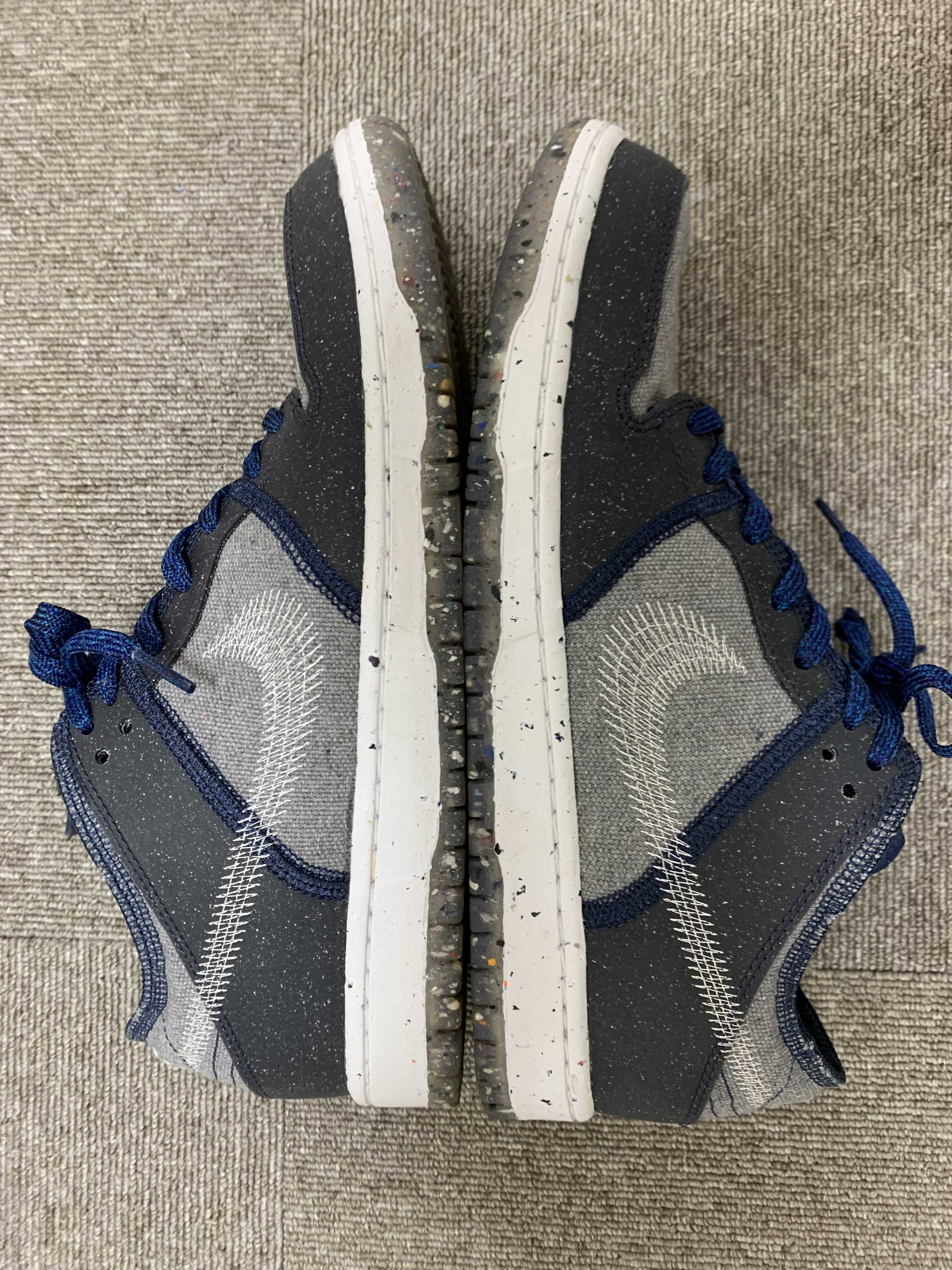 Nike SB Dunk Low PRO "Dark Grey"