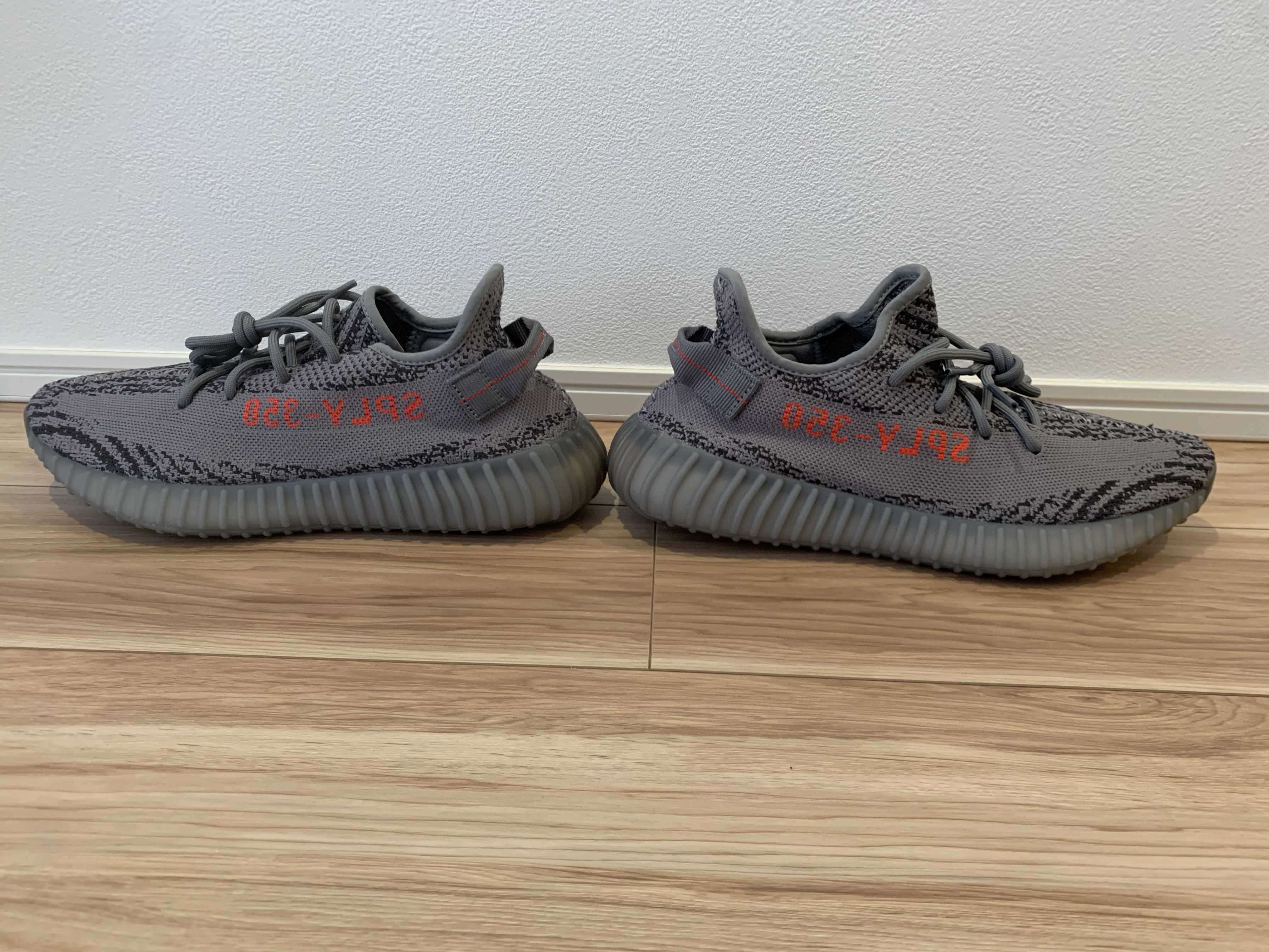 adidas Yeezy Boost 350 V2 "Grey/Bold Orange/DGH Solid Grey"