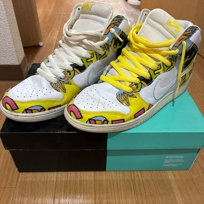 Nike SB Dunk High "De La Soul"