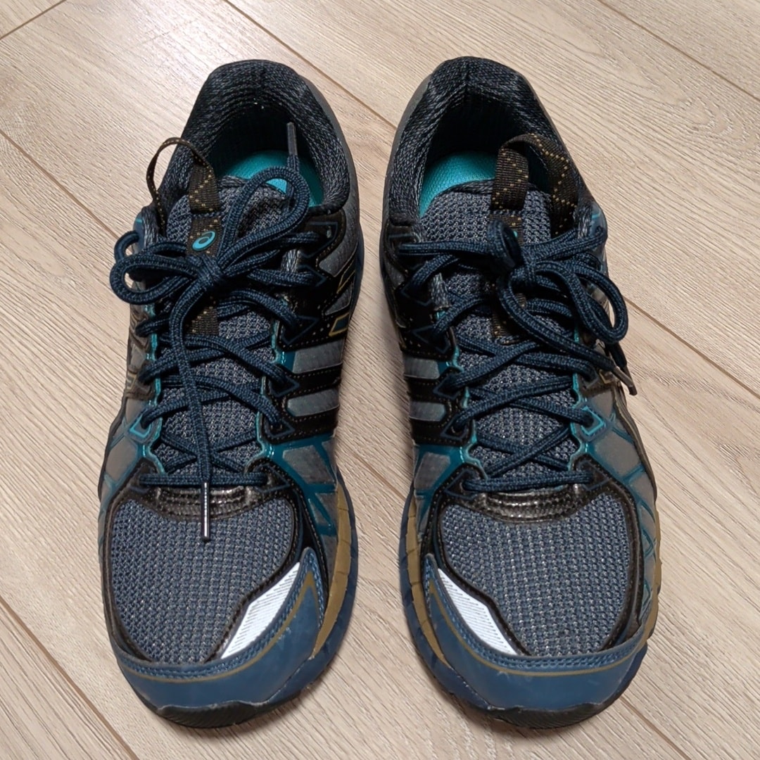Kiko Kostadinov Studio Asics UB10-S Gel-Kayano 20 "Indigo/Sea Glass"