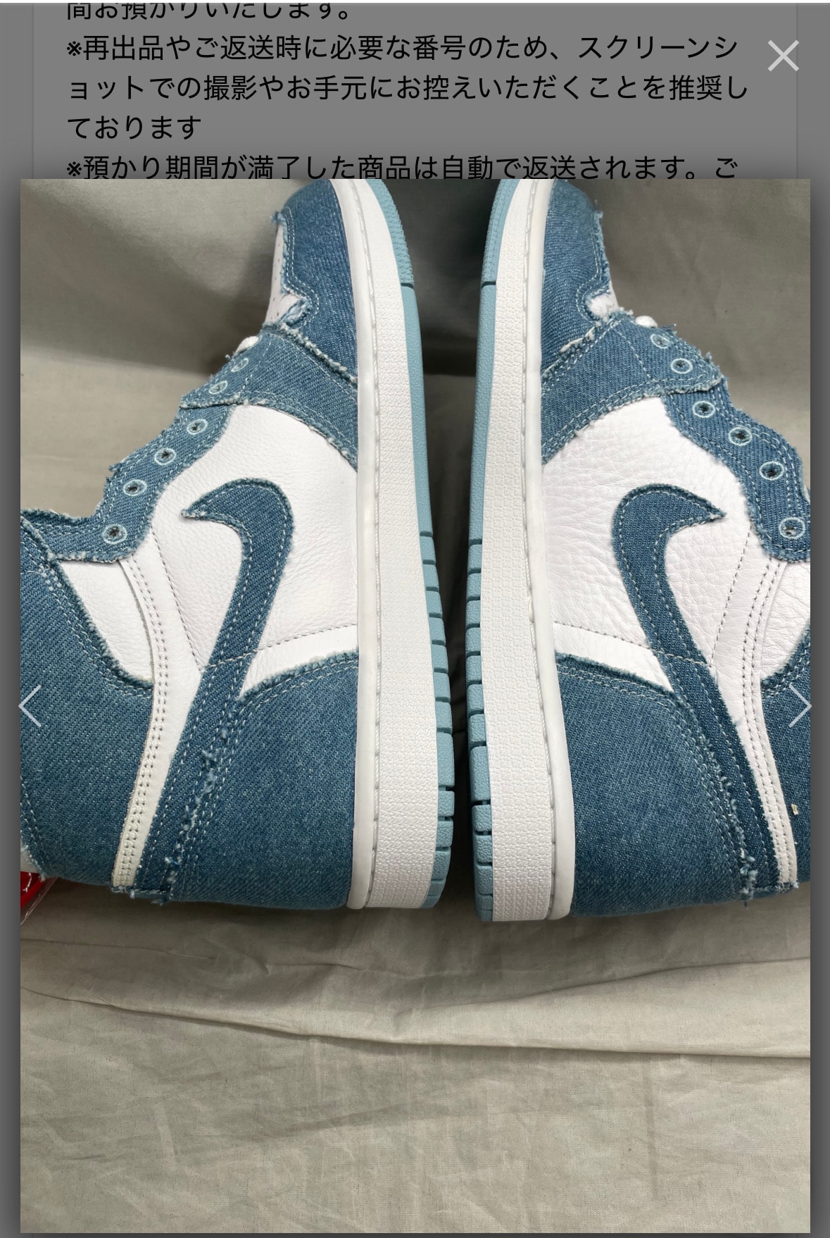Nike Women's Air Jordan 1 High OG "Denim"