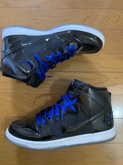 Nike SB Dunk High "Space Jam"