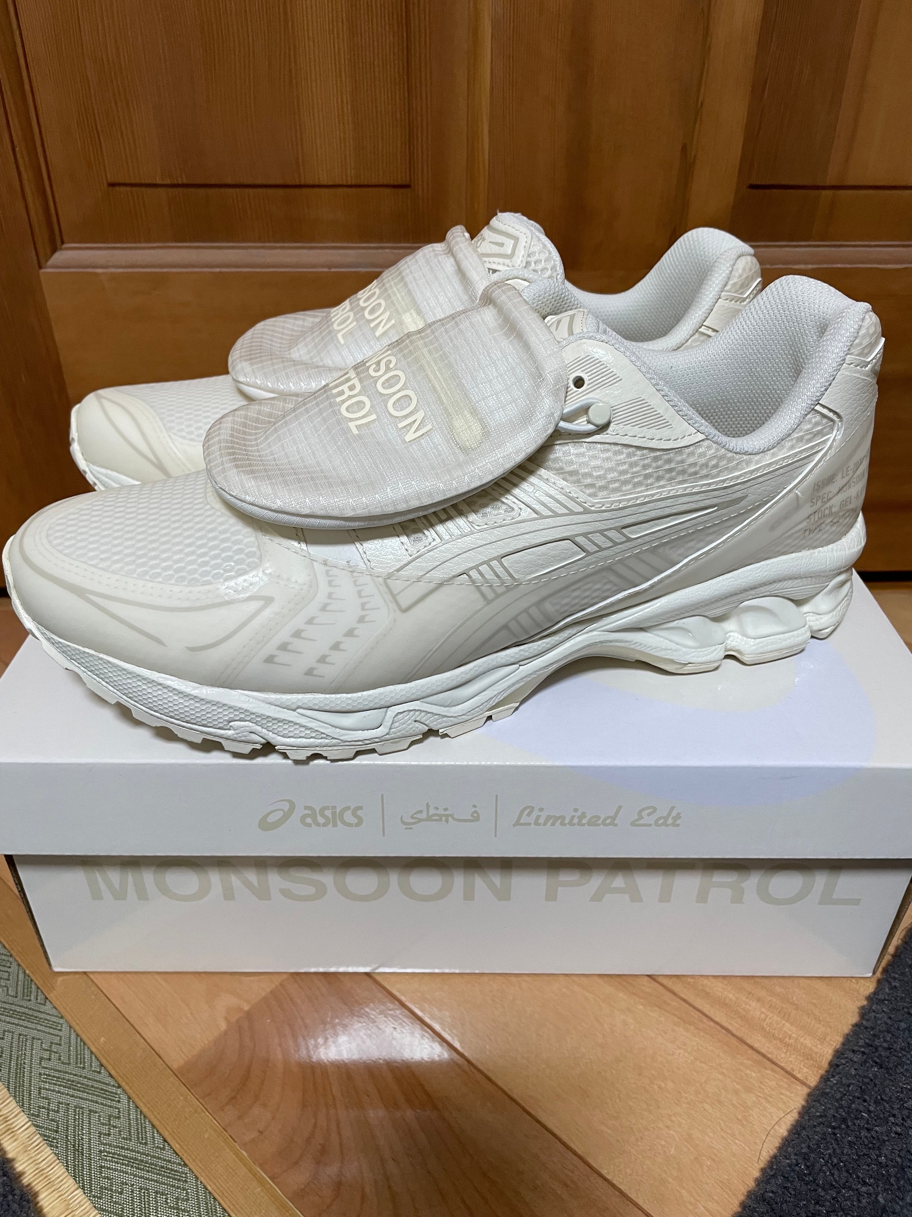 SBTG × Limited Edt × Asics Gel-Kayano 14 "Cream"