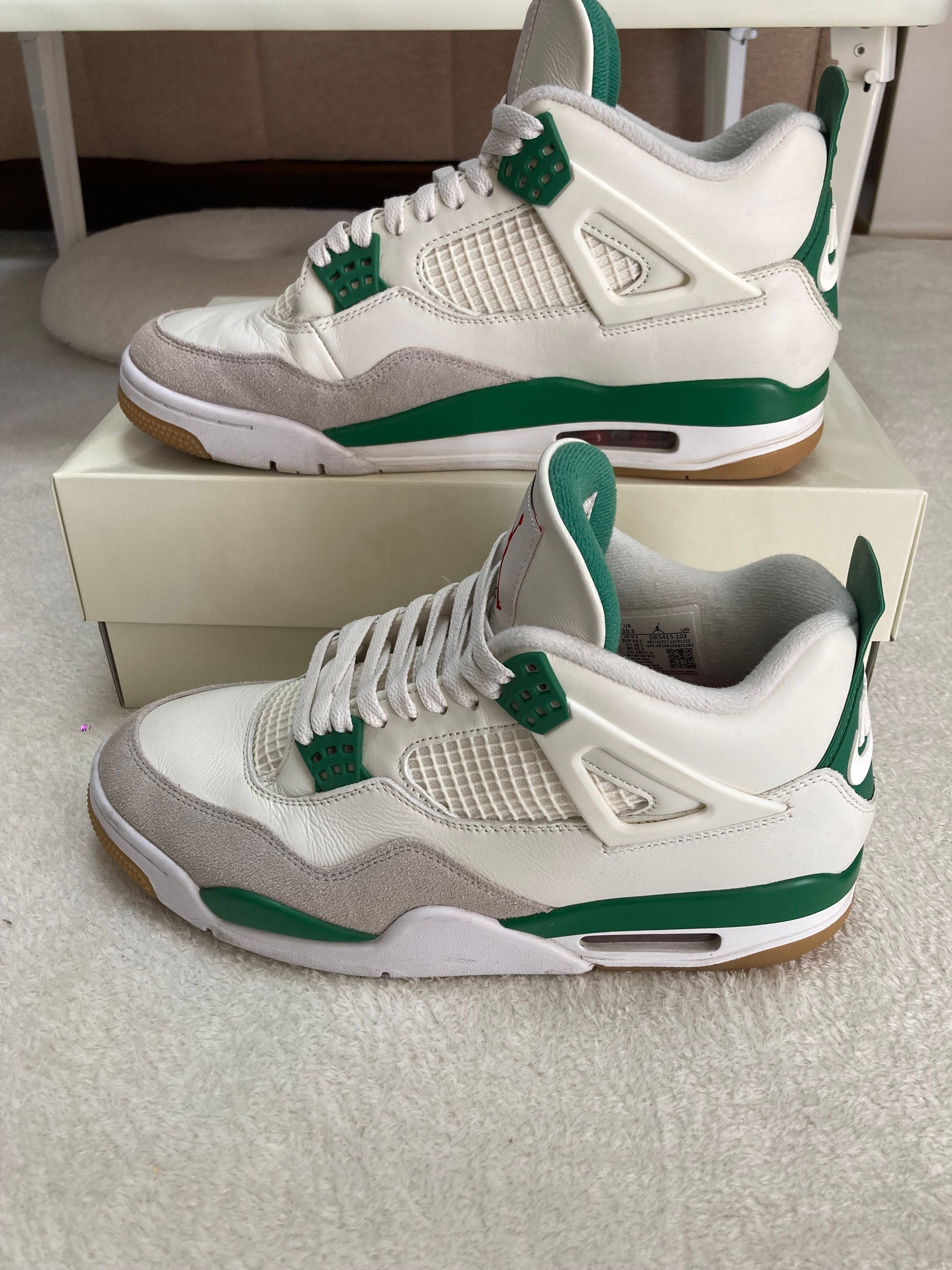 Nike SB × Air Jordan 4 Retro SP "Pine Green"