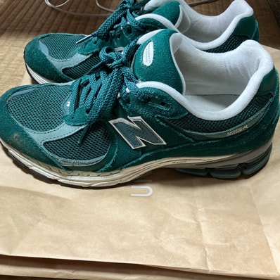 New Balance 2002R "Forest Green"
