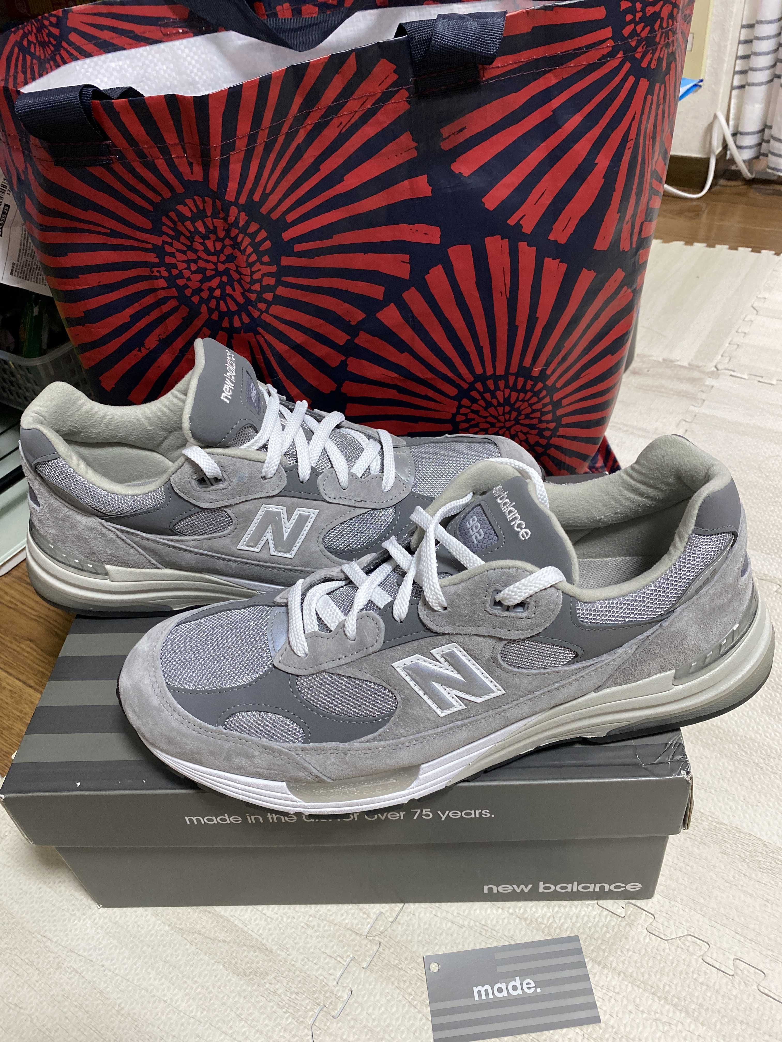New Balance 992 "Gray" (2020)